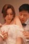 New Marriage (2025), Kumpulan Video Dewasa , Pusat Film Dewasa, Video Viral , Viral 2024, Film Hot Dewasa, Dewasa21, Birahi21, Nonton Film Dewasa, Video Hot